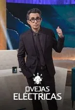 Póster de Ovejas eléctricas