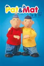 Póster de Pat a Mat
