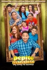 Póster de Pepito Manaloto