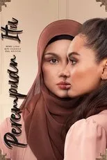 Póster de Perempuan Itu