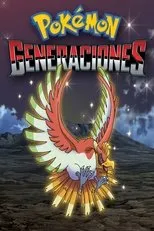 Póster de Pokémon: Generaciones