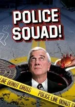 Póster de Police Squad!