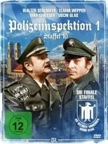 Póster de Polizeiinspektion 1