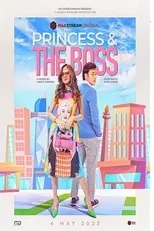 Póster de Princess & The Boss