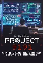 Póster de Project 9191