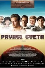 Póster de Prvaci sveta
