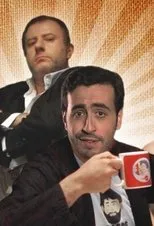 Póster de Putain de Série