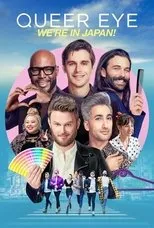 Póster de Queer Eye: We're in Japan!