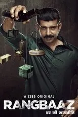 Póster de Rangbaaz: Darr Ki Rajneeti