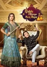 Póster de Rishta Likhenge Hum Naya