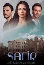 Póster de Safir