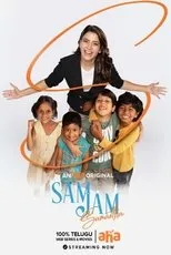 Póster de Sam Jam