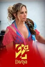 Póster de Segunda Dama