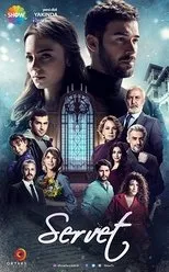 Póster de Servet