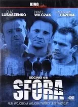 Póster de Sfora