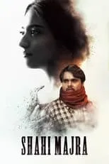 Póster de Shahi Majra