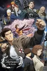 Póster de Shenmue the Animation