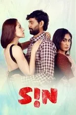 Póster de Sin