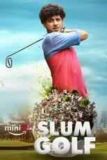 Póster de Slum Golf