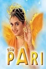 Póster de Son Pari