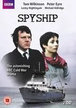Póster de Spyship