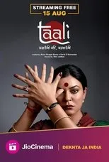 Póster de Taali