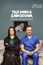 Póster de Tajemnica zawodowa