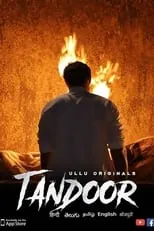 Póster de Tandoor