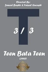 Póster de Teen Bata Teen