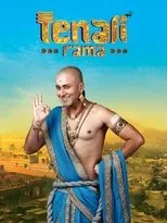 Póster de Tenali Rama