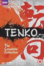 Póster de Tenko
