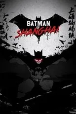 Póster de The Bat Man of Shanghai