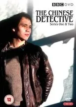 Póster de The Chinese Detective