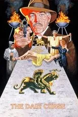 Póster de The Dain Curse