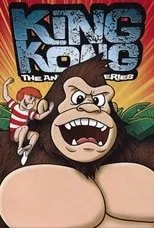 Póster de The King Kong Show