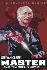 Póster de The Master