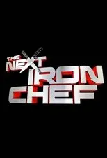 Póster de The Next Iron Chef