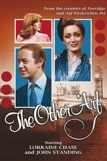 Póster de The Other 'Arf