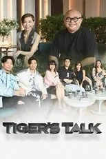 Póster de Tiger's Talk