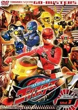 Póster de Tokumei Sentai Go-Busters
