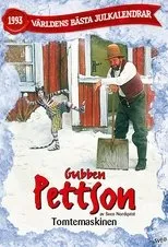 Póster de Tomtemaskinen