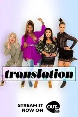 Póster de Translation