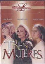 Póster de Tres Mujeres