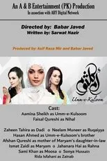 Póster de Umm-E-Kulsoom