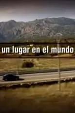 Póster de Un lugar en el mundo