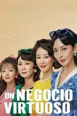 Póster de Un negocio virtuoso