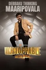 Póster de Unstoppable with NBK