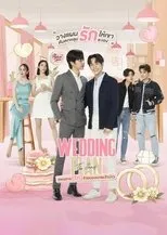 Póster de Wedding Plan