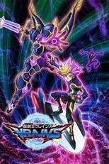 Póster de Yu-Gi-Oh! VRAINS