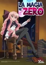Póster de Zero no Tsukaima